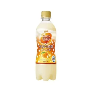 Calpis Soda: Orange